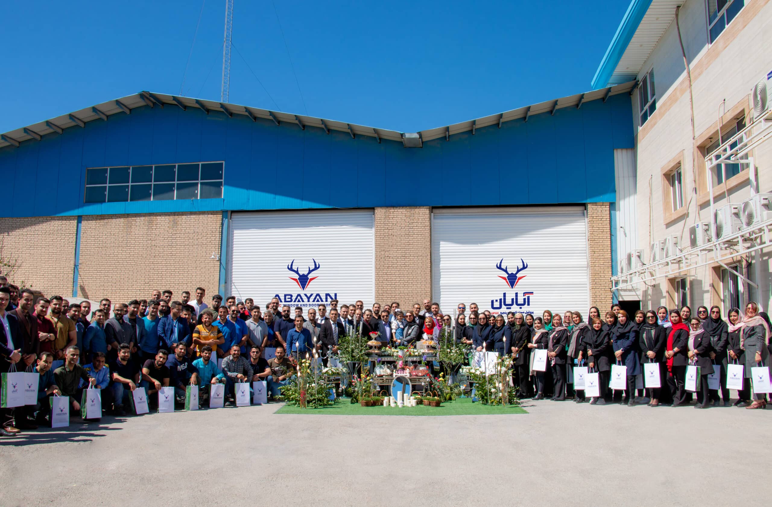 محاسبه آنلاین قیمت پنجره دوجداره ابایان