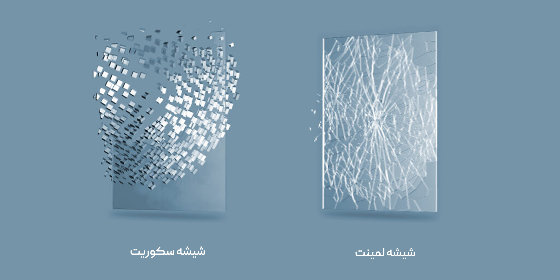 laminate glass vs tempered glass